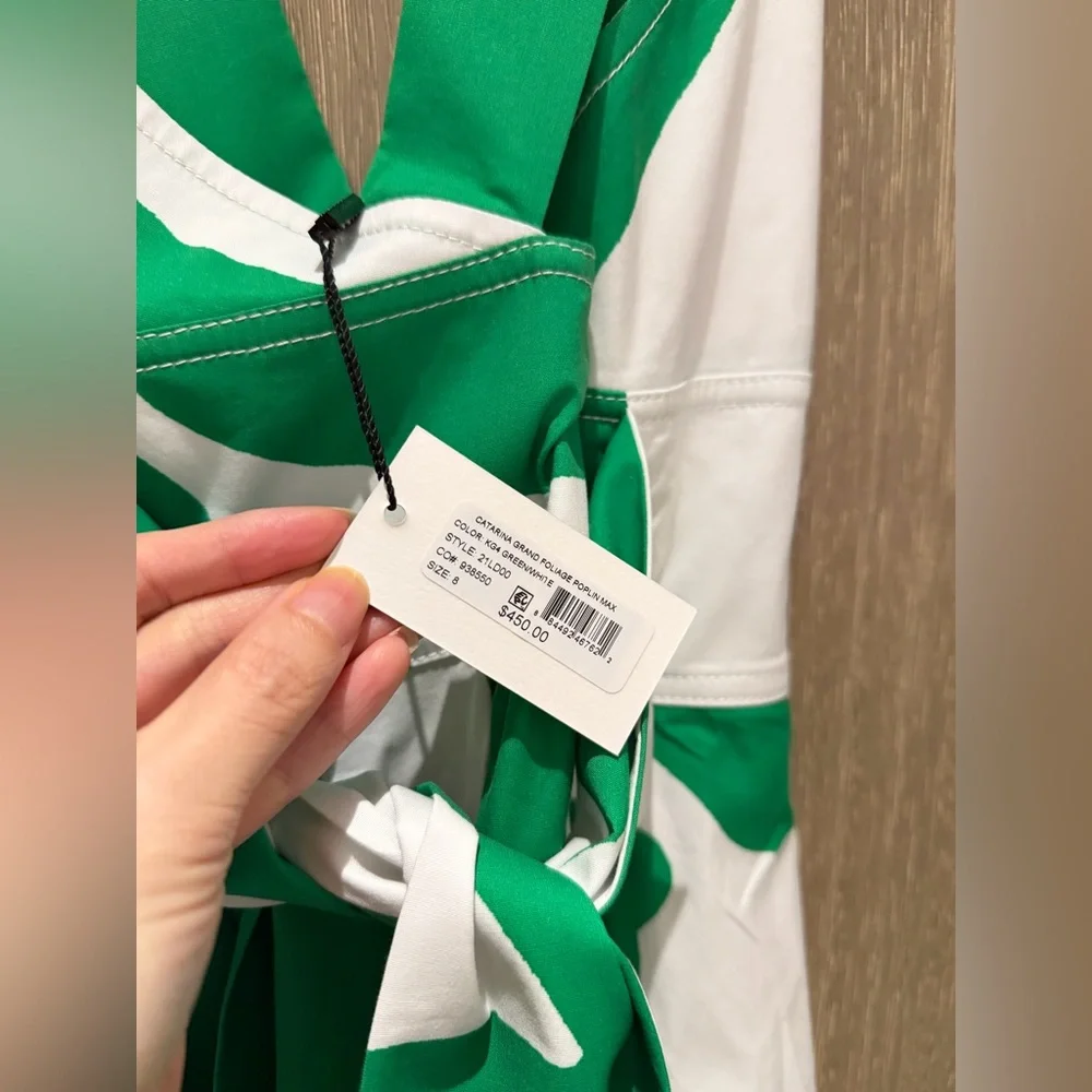 Milly Green and White Maxi Dress - Picture 8 of 15